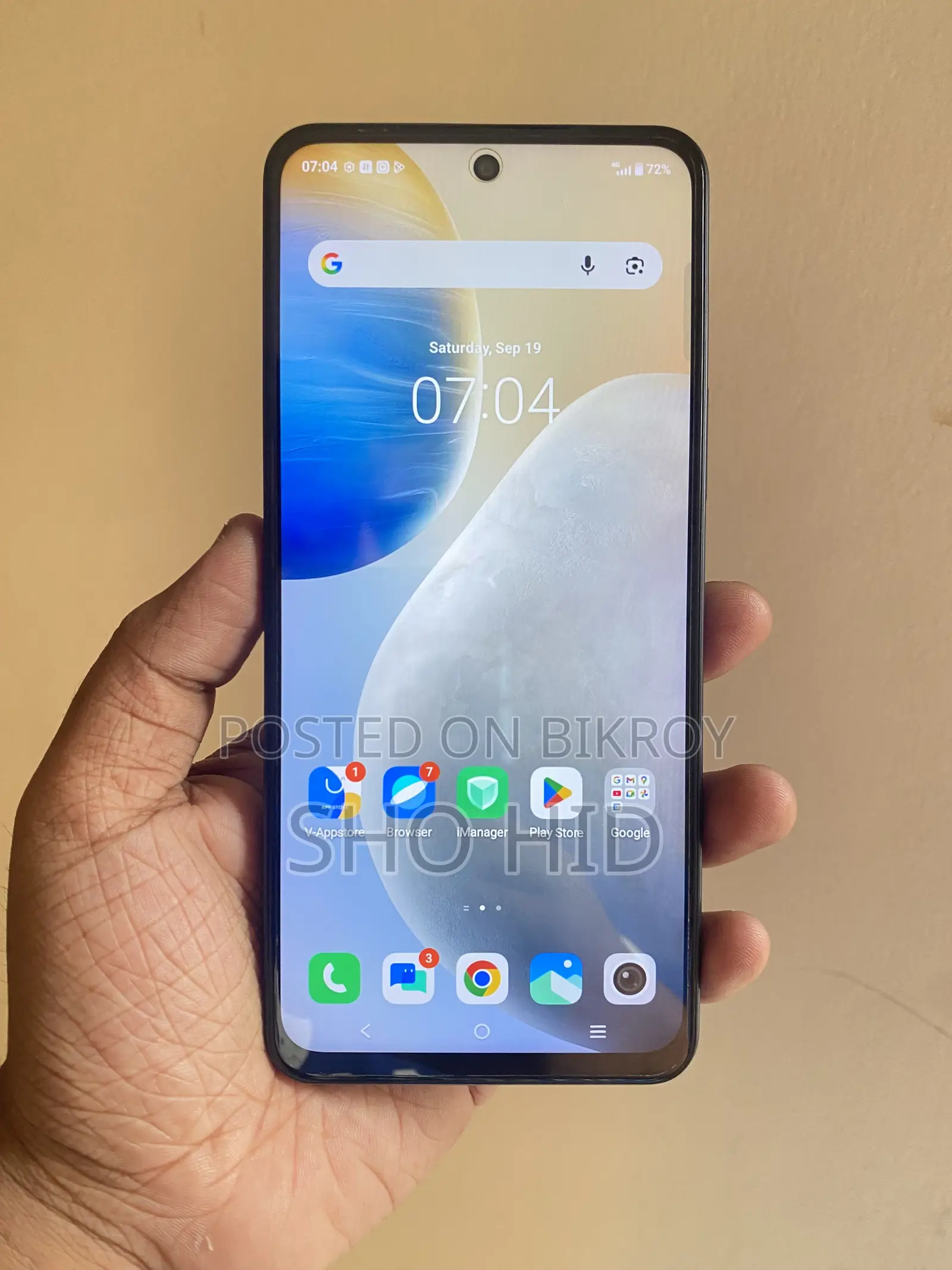 Vivo Y19s 4G 256 GB Blue