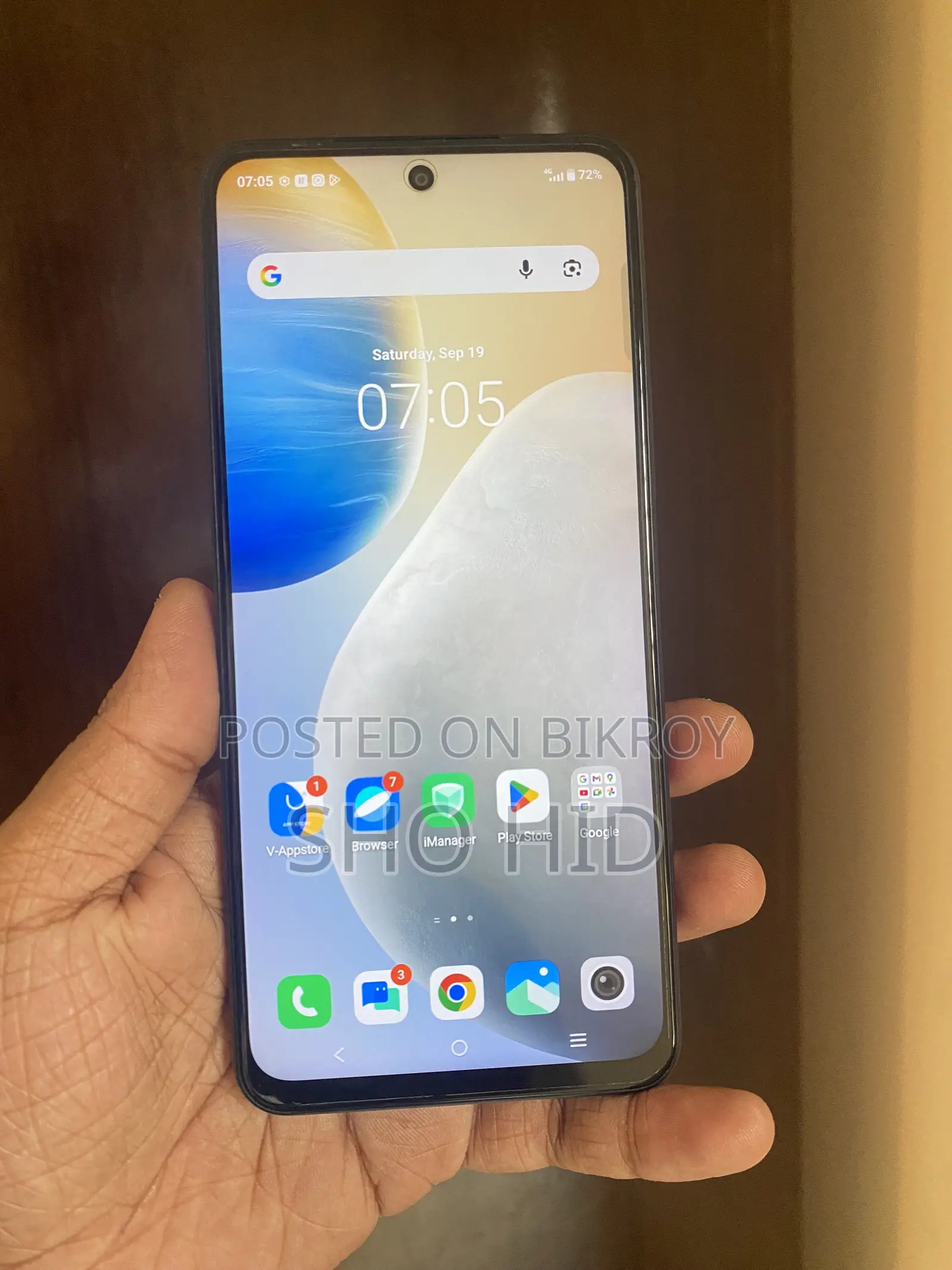 Vivo Y19s 4G 256 GB Blue