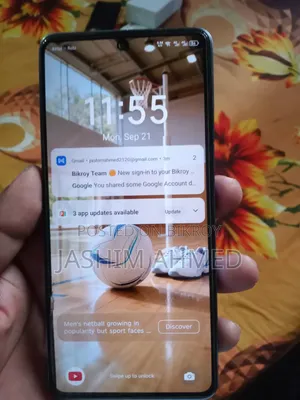 টেকনো ক্যামন ২০ ২৫৬ জিবি নীল
