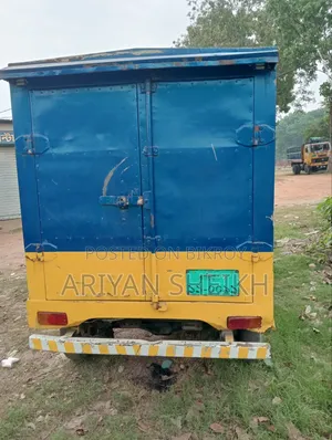 টাটা এস ২০১২ হলুদ