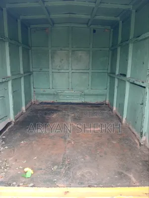 টাটা এস ২০১২ হলুদ