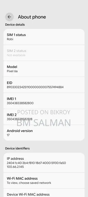 গুগল পিক্সেল ৬এ ১২৮ জিবি ব্ল্যাক