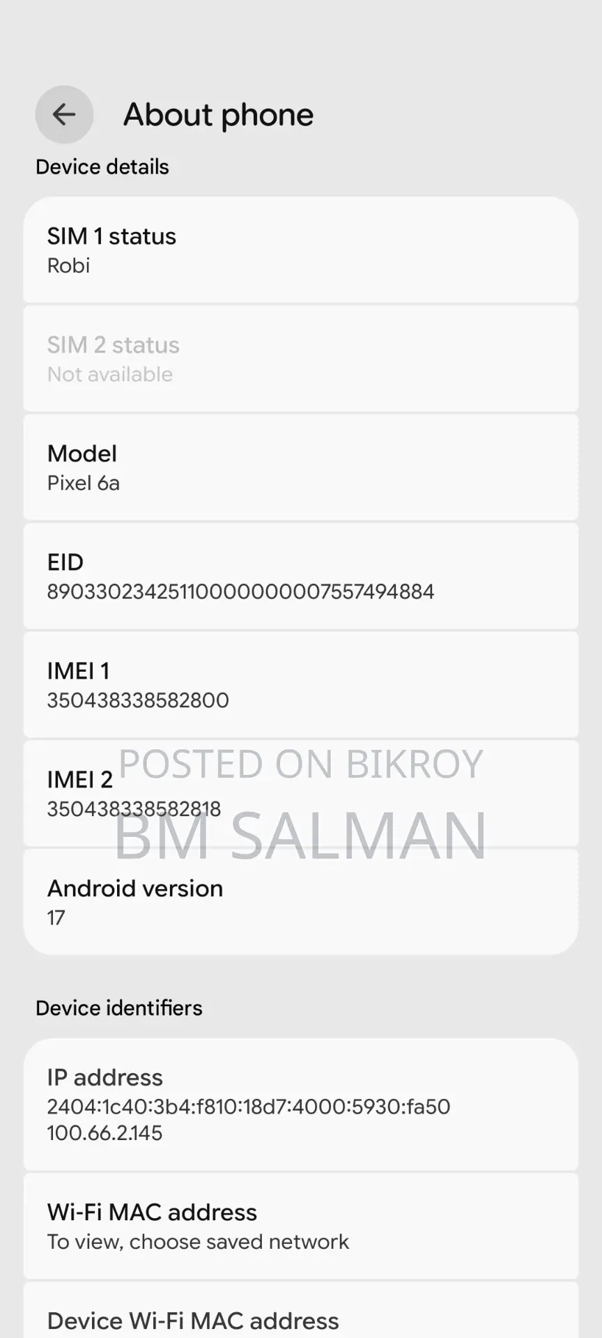 গুগল পিক্সেল ৬এ ১২৮ জিবি ব্ল্যাক