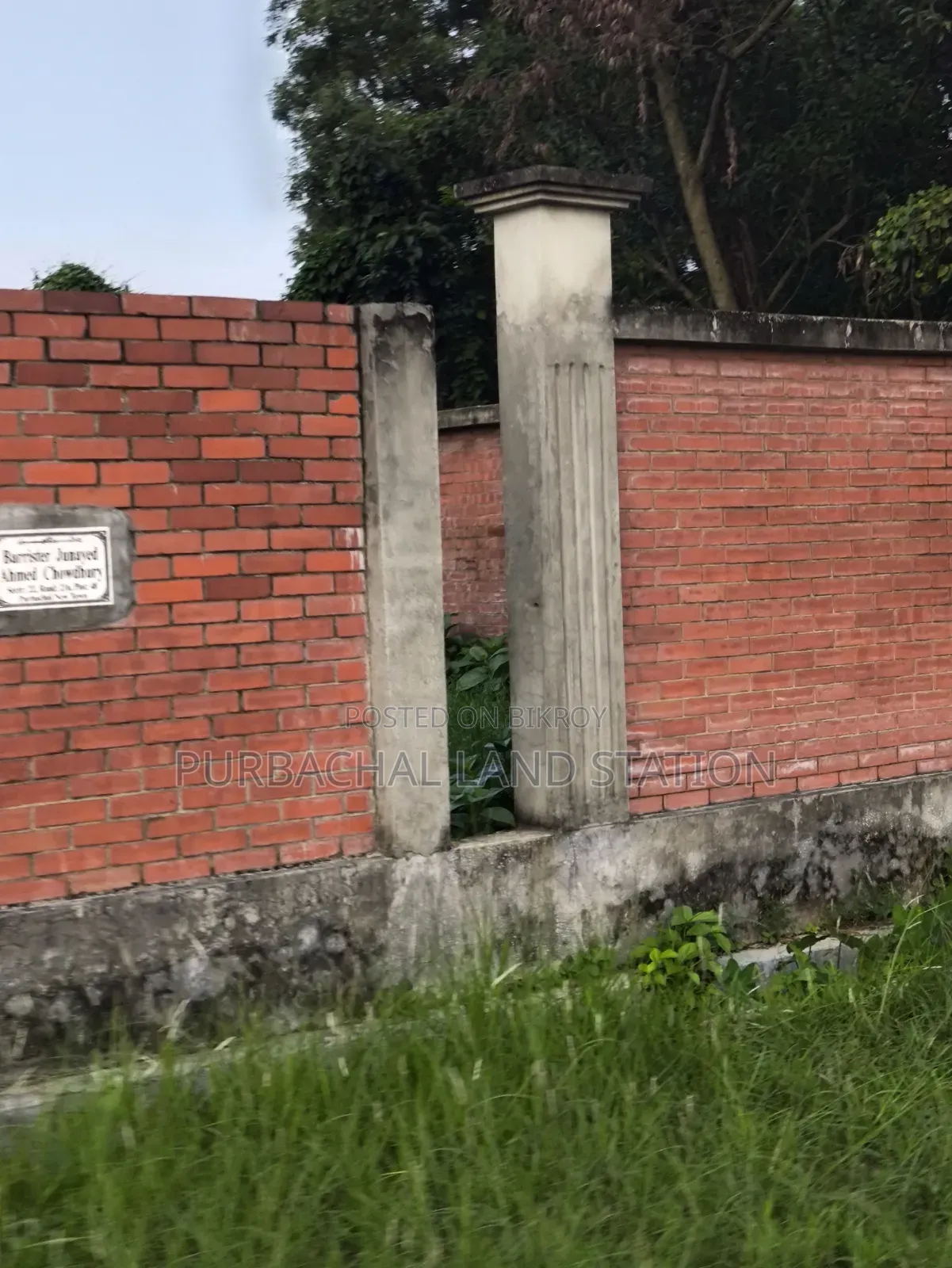 54 Feet Big Road 5 Katha Plot Sale in Sector: 11, Purbachal