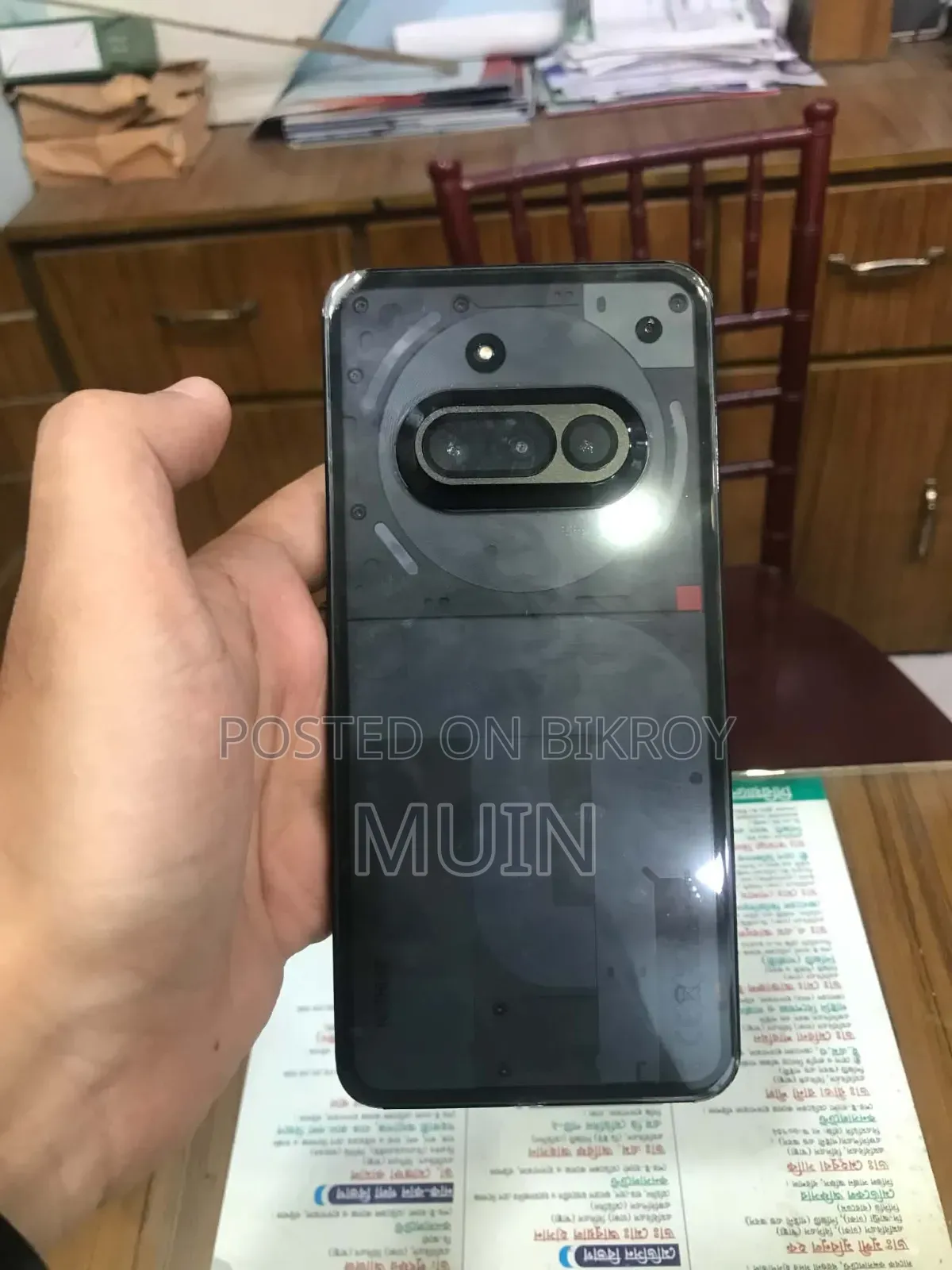 Nothing Phone 3a 256 GB Black