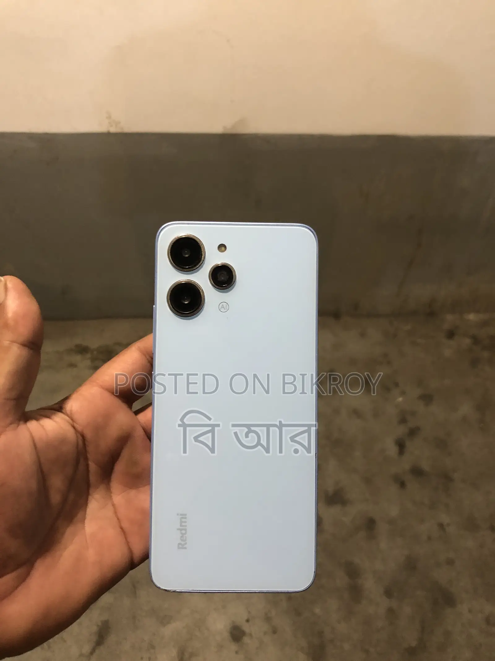 Xiaomi Redmi 12 128 GB Blue