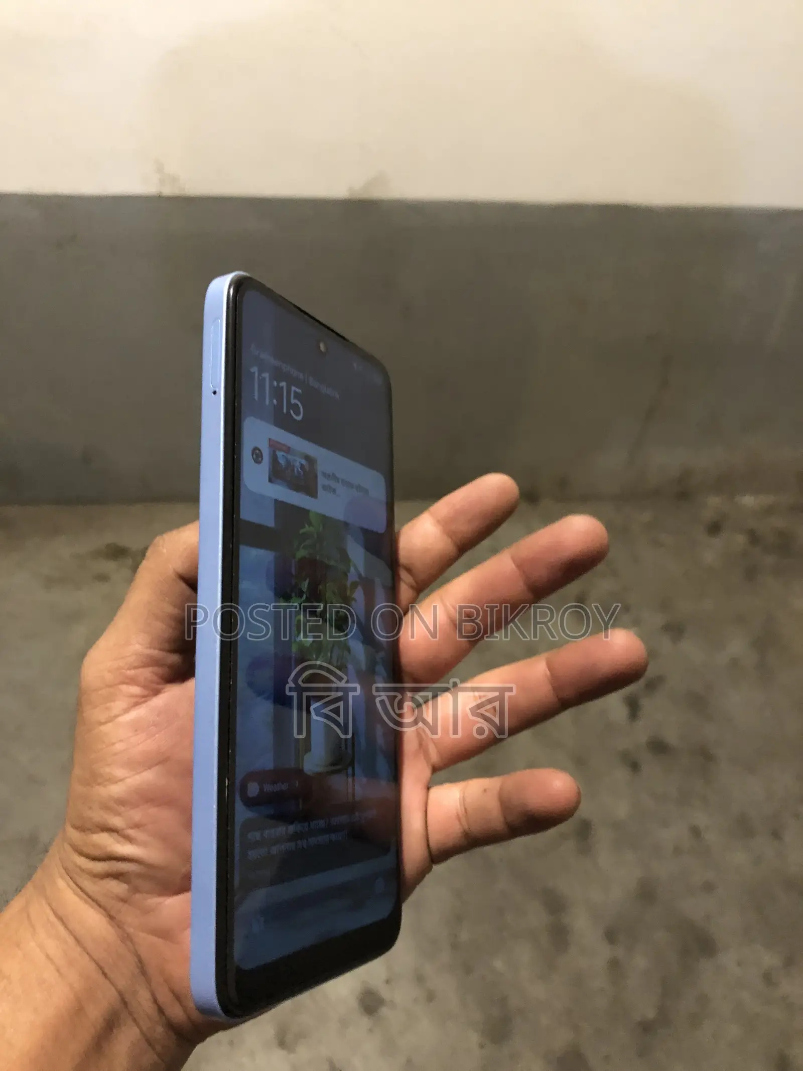 Xiaomi Redmi 12 128 GB Blue
