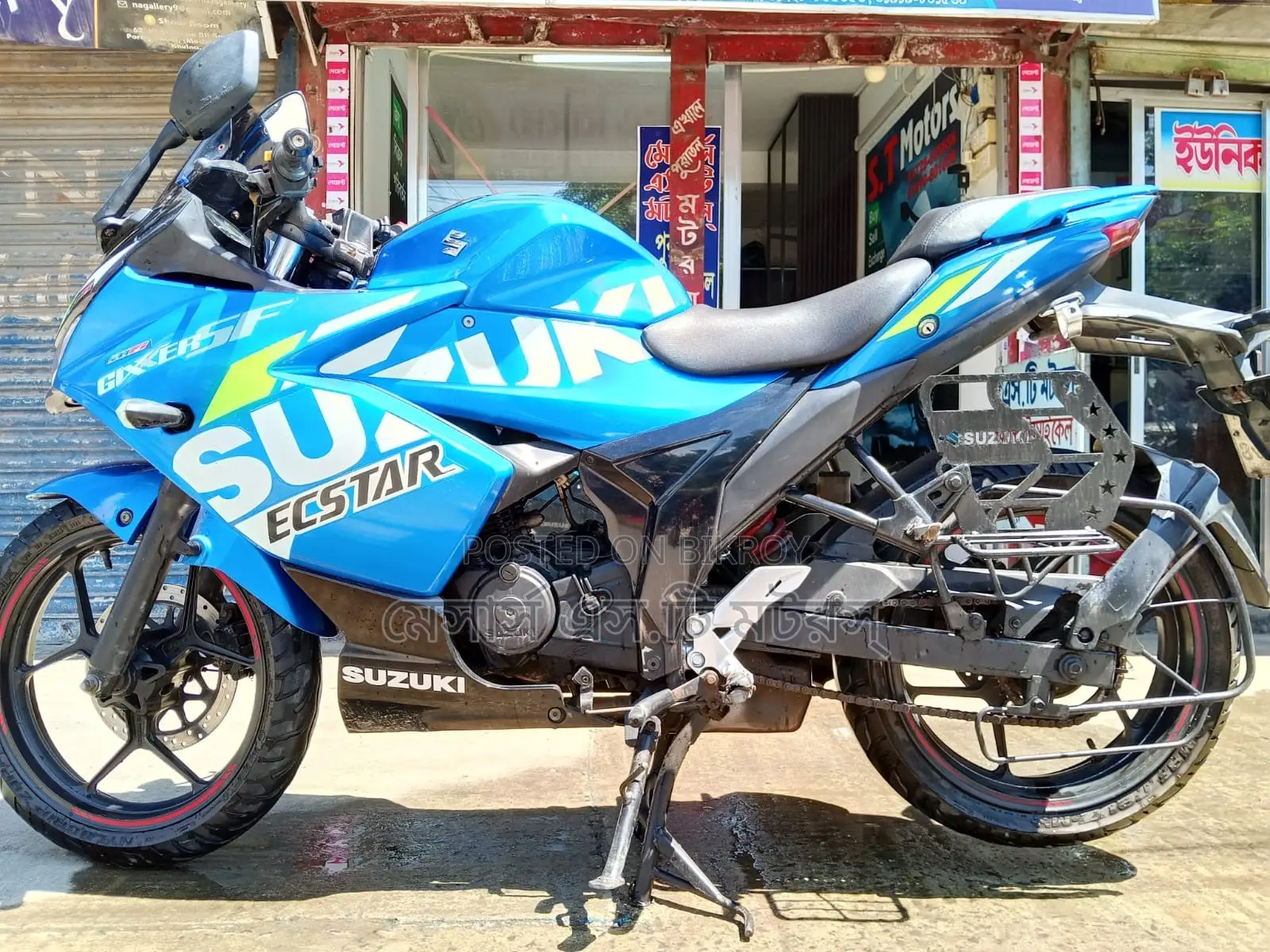 সুজুকি জিক্সার এসএফ ২০২২ নীল