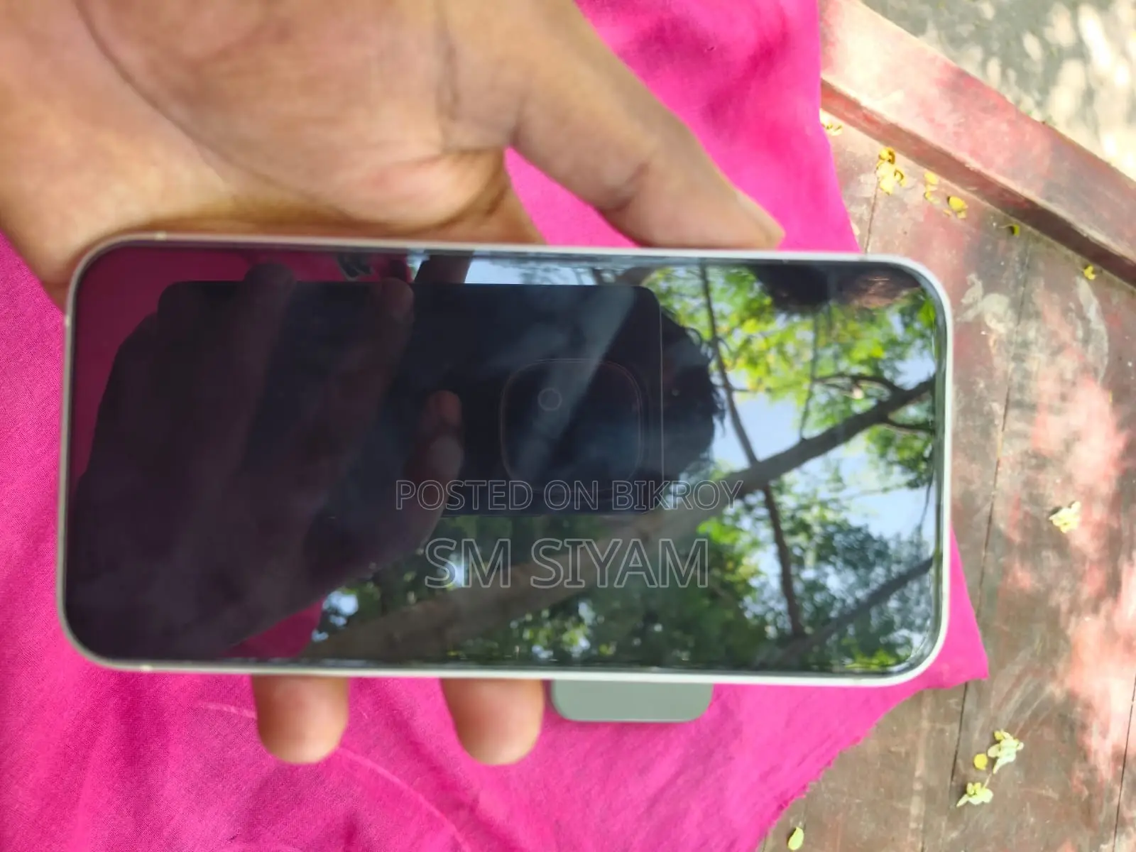 অ্যাপল আইফোন ১৩ ১২৮ জিবি হোয়াইট