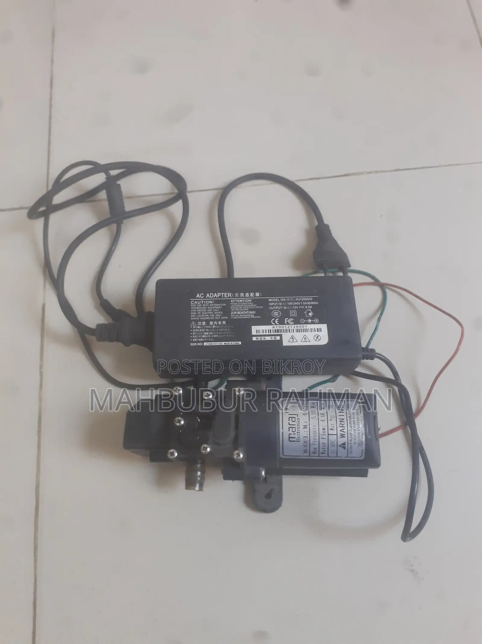 Mini DC Water Pump
