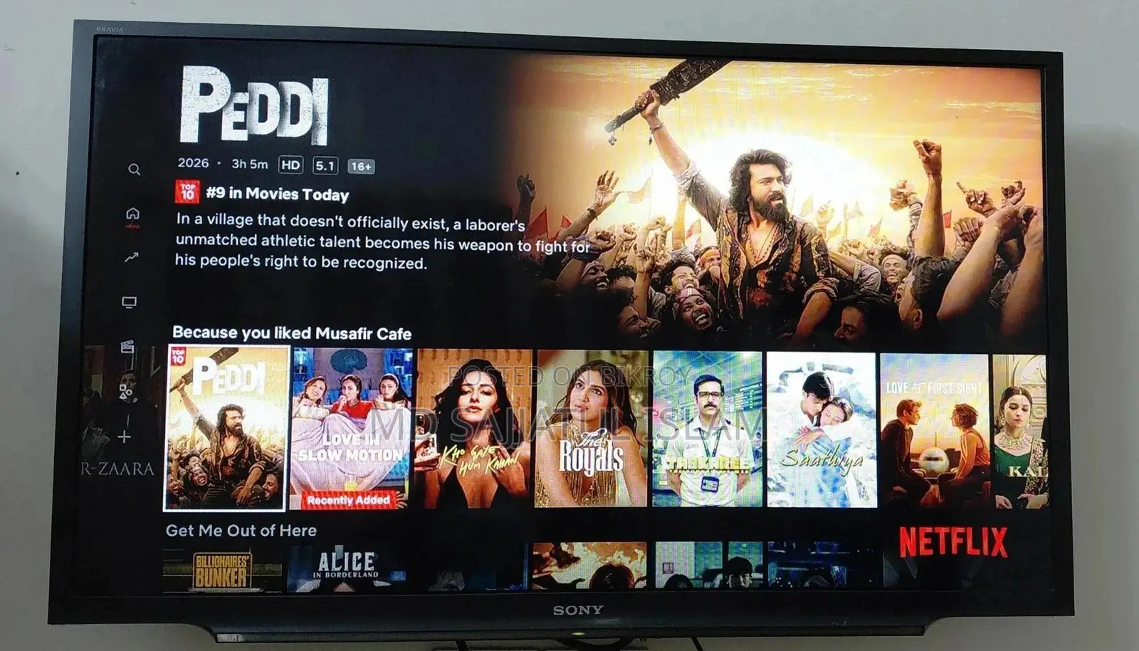 Sony Bravia 32 Smart TV
