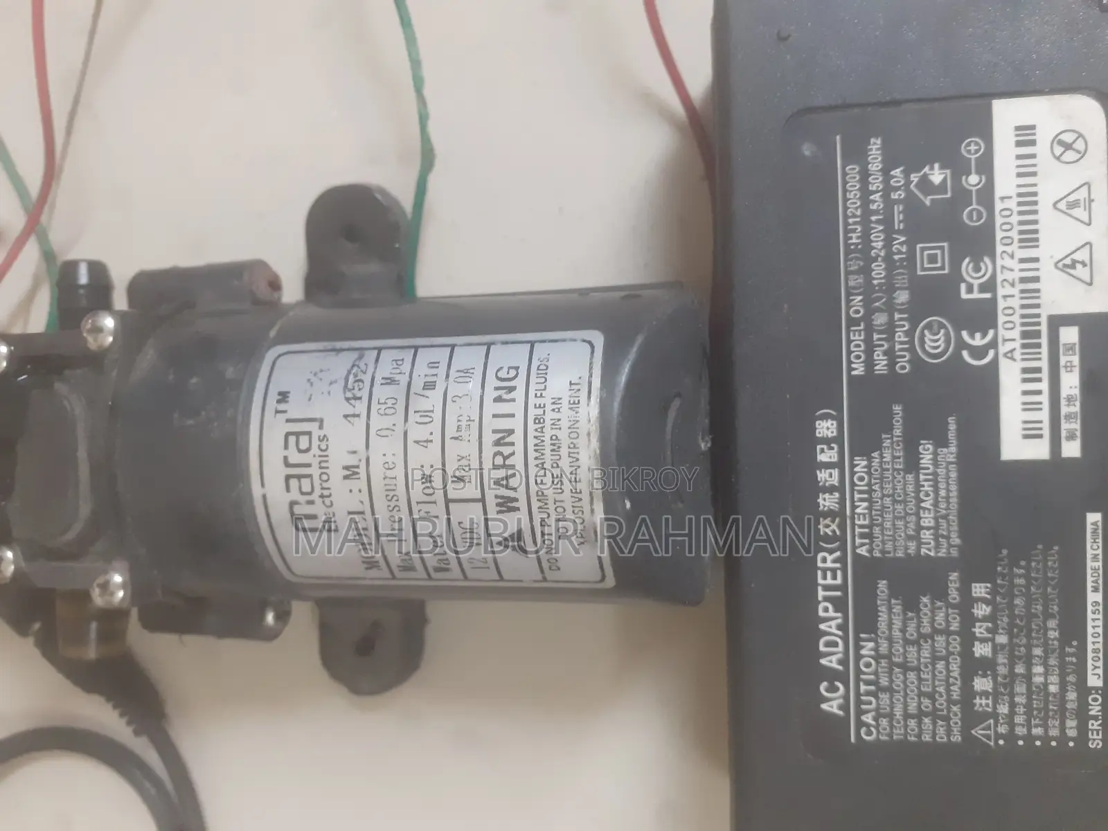 Mini DC Water Pump