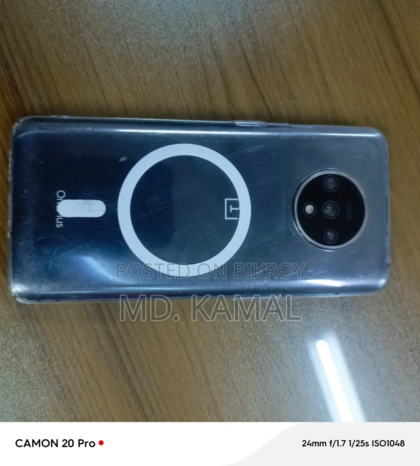 OnePlus 7T 256 GB Bronze