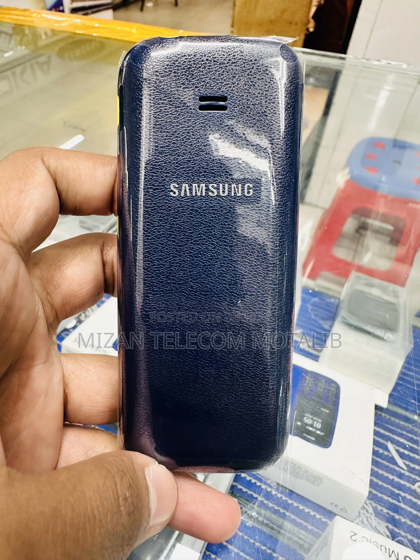 নতুন স্যামসাং গুরু মিউজিক ২ নীল