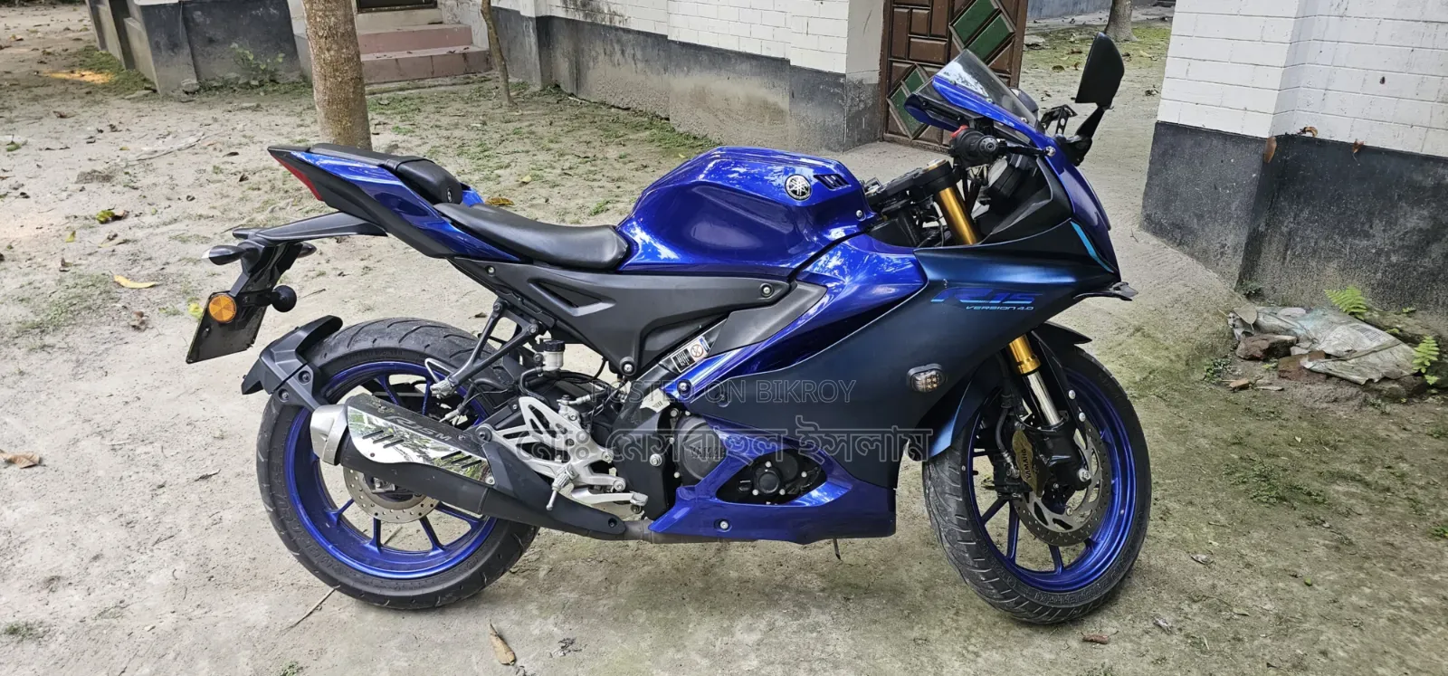 Yamaha R15M 2021 Blue