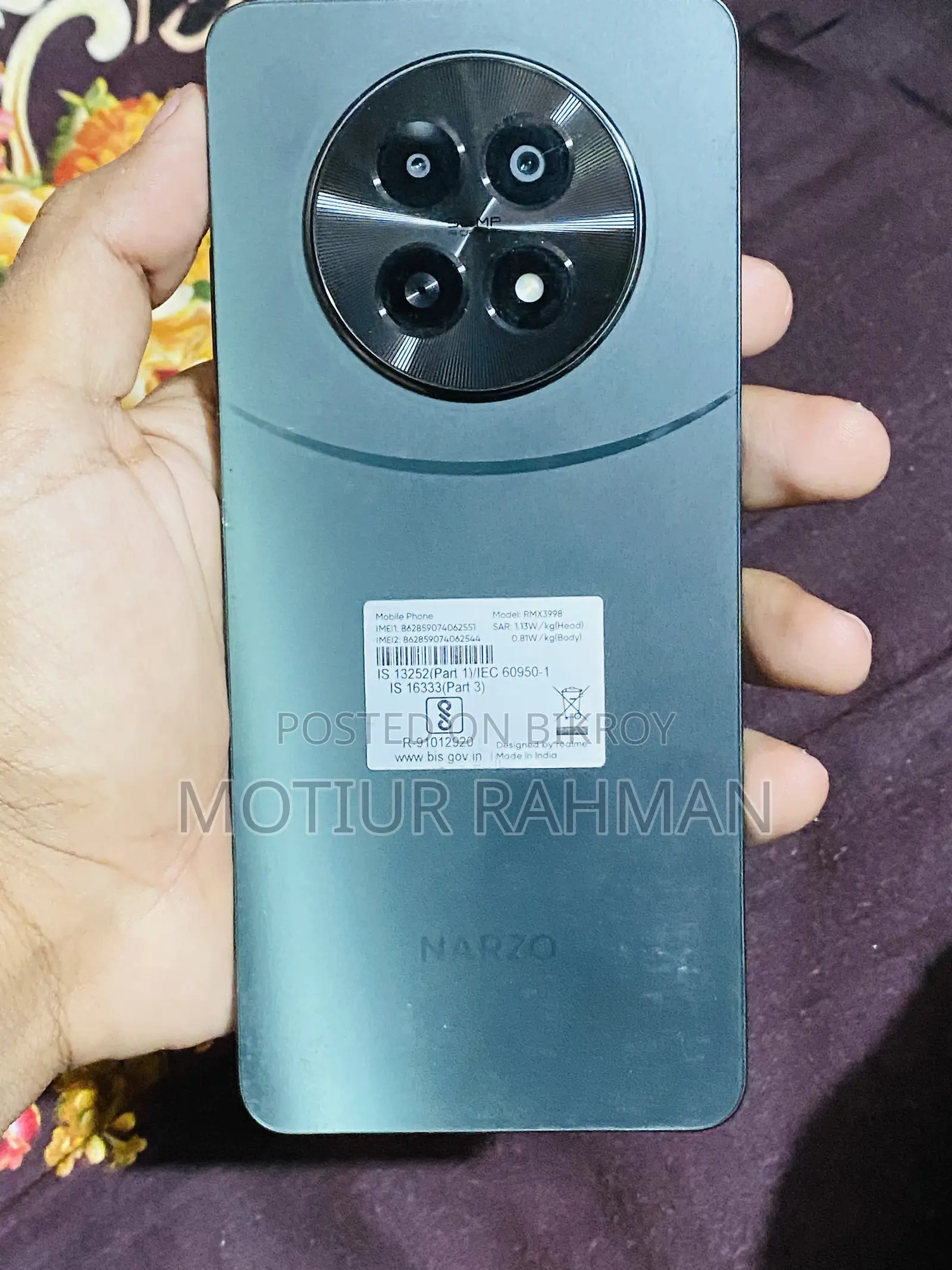 Realme Narzo 70x 128 GB Green