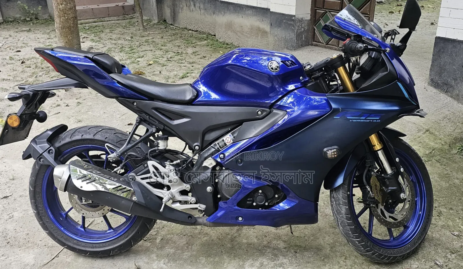 Yamaha R15M 2021 Blue