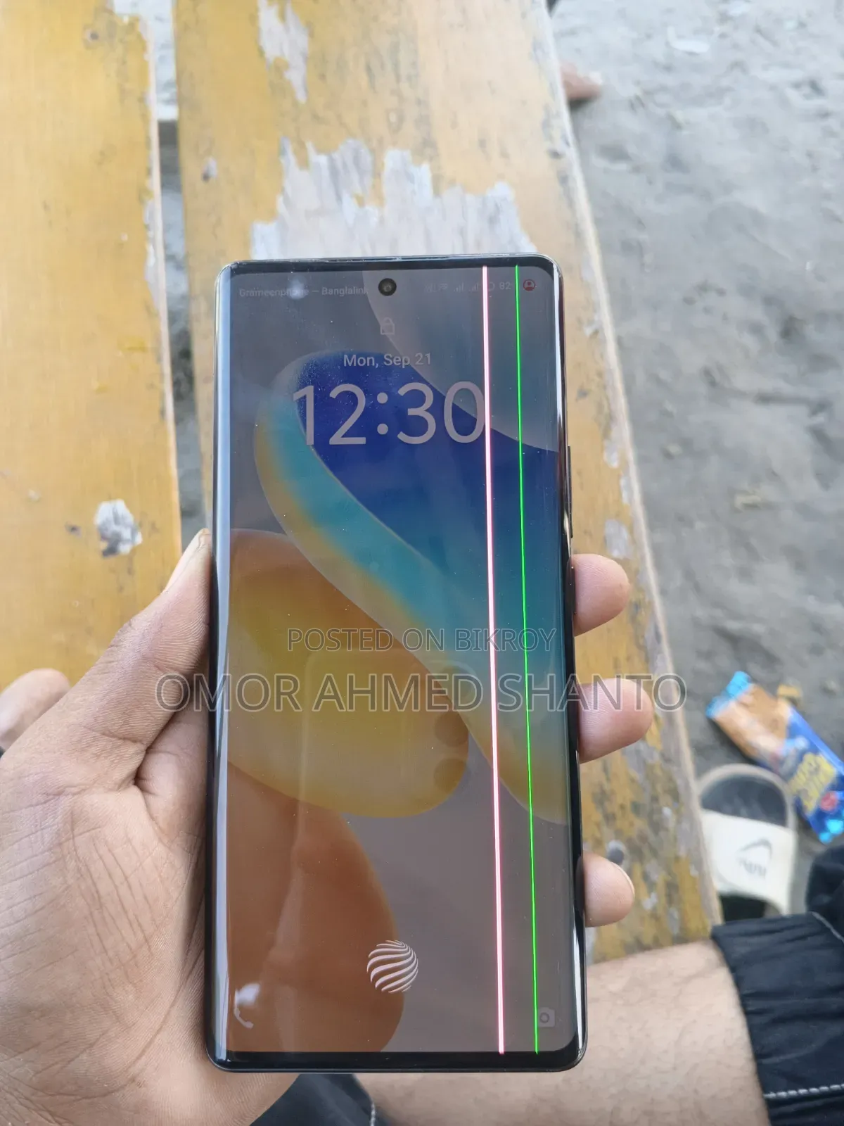 Vivo X80 128 GB Black