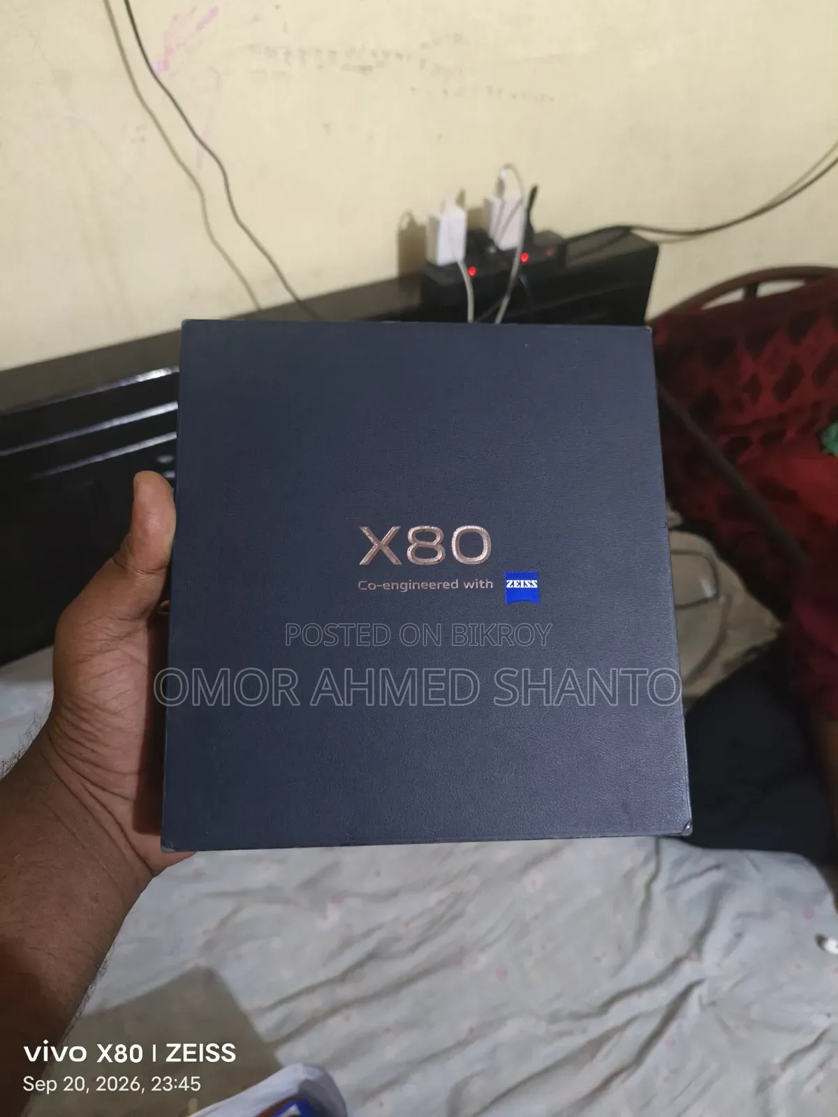 Vivo X80 128 GB Black