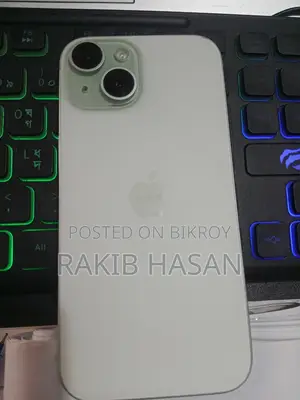 অ্যাপল আইফোন ১৫ ১২৮ জিবি সবুজ