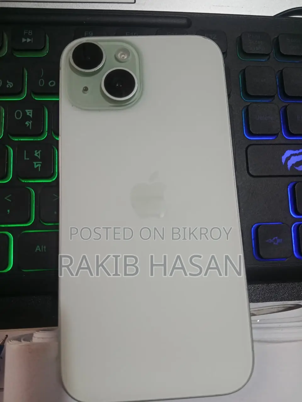 অ্যাপল আইফোন ১৫ ১২৮ জিবি সবুজ