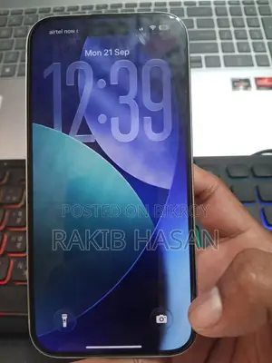 অ্যাপল আইফোন ১৫ ১২৮ জিবি সবুজ