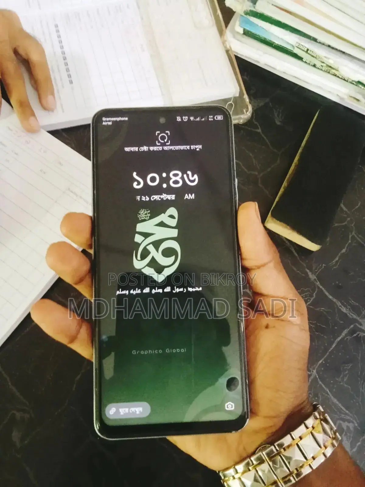 Tecno Camon 17P 128 GB Graphite