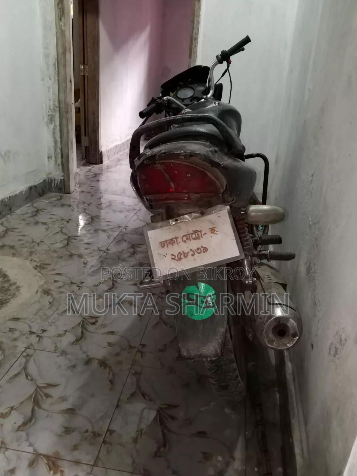 হিরো গ্ল্যামার ২০০৭ কালো