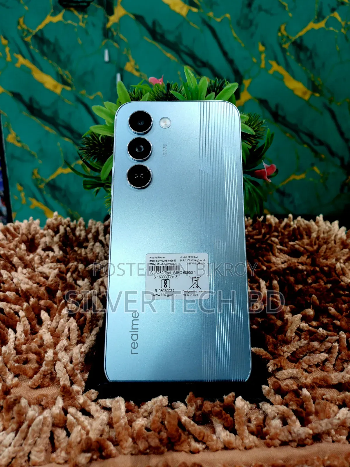 রিয়েলমি ১২৮ জিবি সিলভার