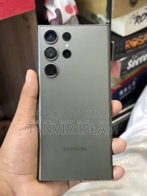 স্যামসাং গ্যালাক্সি এস২৩ আল্ট্রা ২৫৬ জিবি সবুজ
