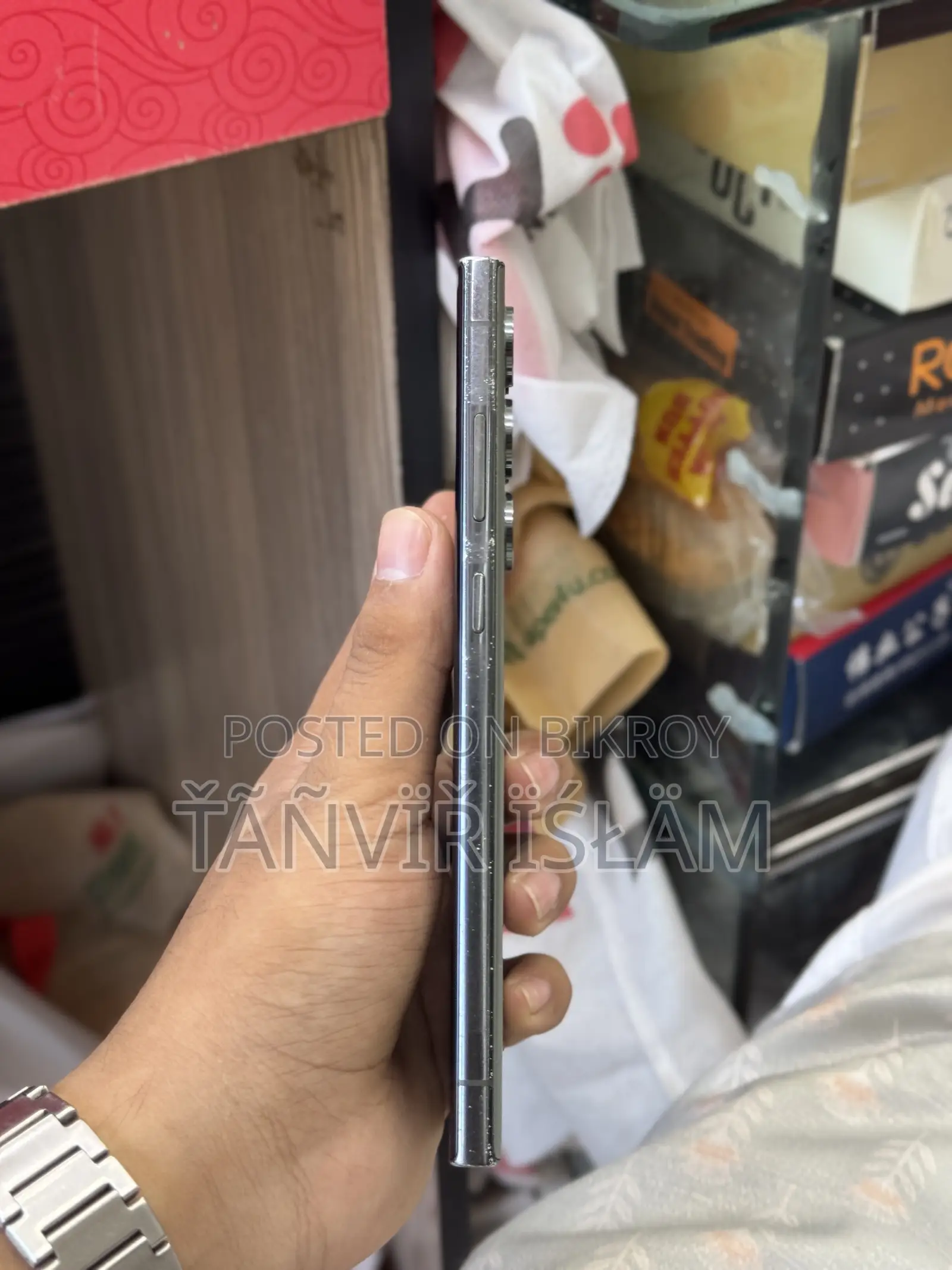 স্যামসাং গ্যালাক্সি এস২৩ আল্ট্রা ২৫৬ জিবি সবুজ