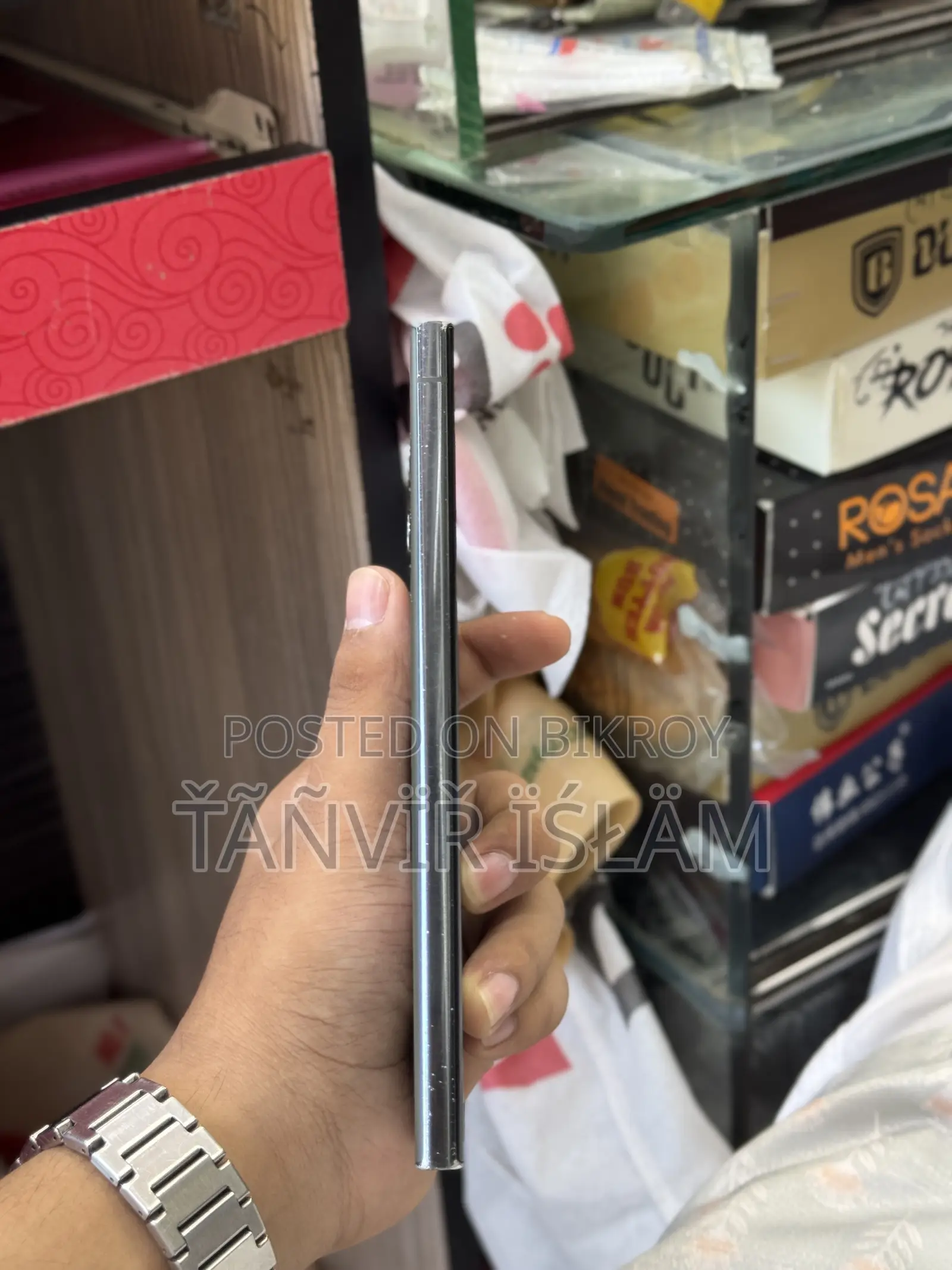 স্যামসাং গ্যালাক্সি এস২৩ আল্ট্রা ২৫৬ জিবি সবুজ