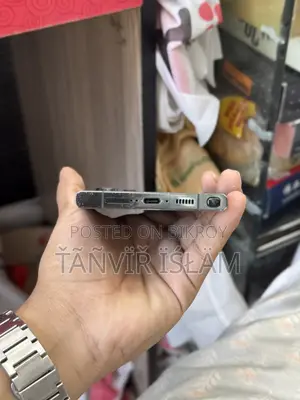 স্যামসাং গ্যালাক্সি এস২৩ আল্ট্রা ২৫৬ জিবি সবুজ