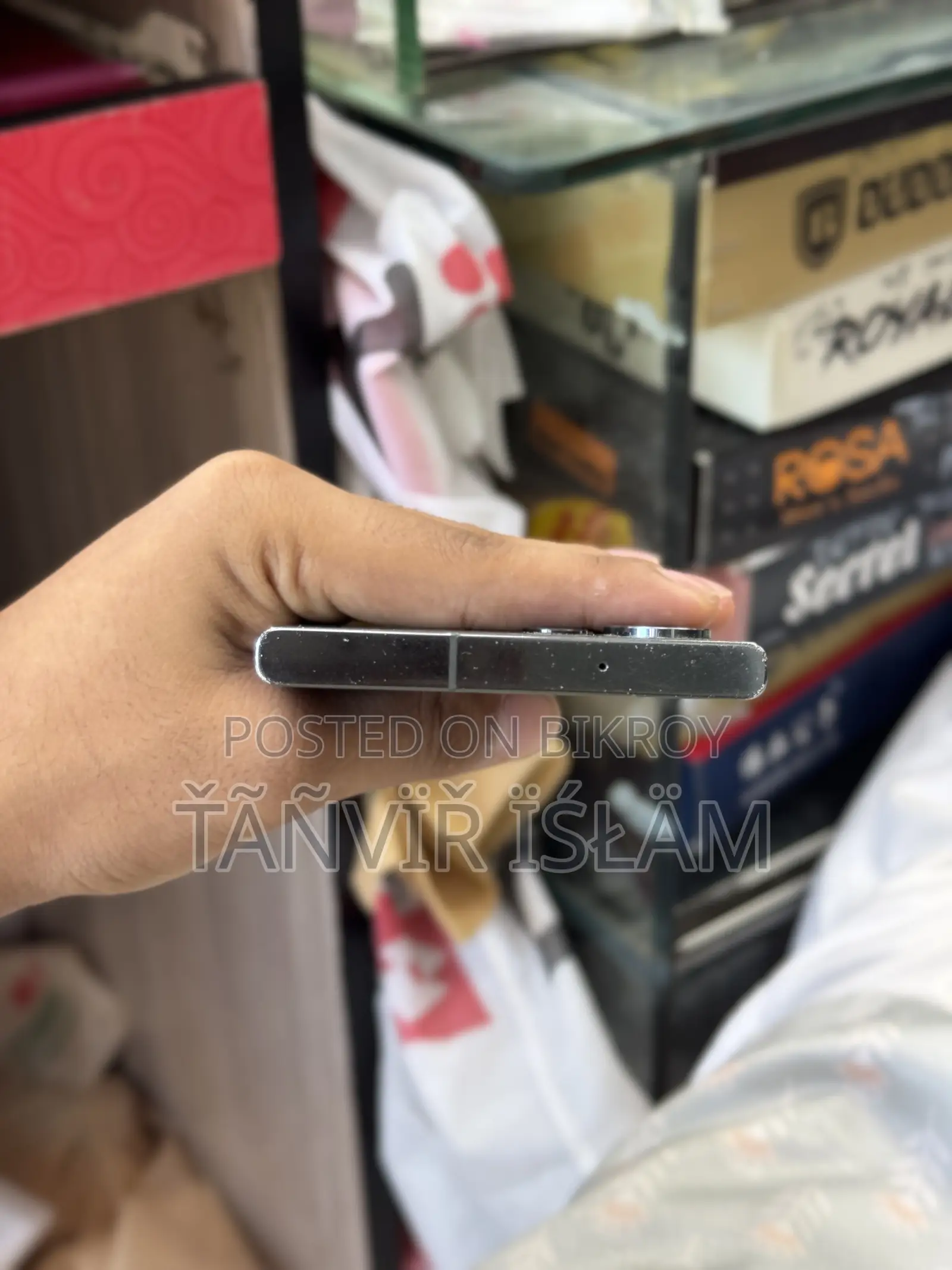 স্যামসাং গ্যালাক্সি এস২৩ আল্ট্রা ২৫৬ জিবি সবুজ