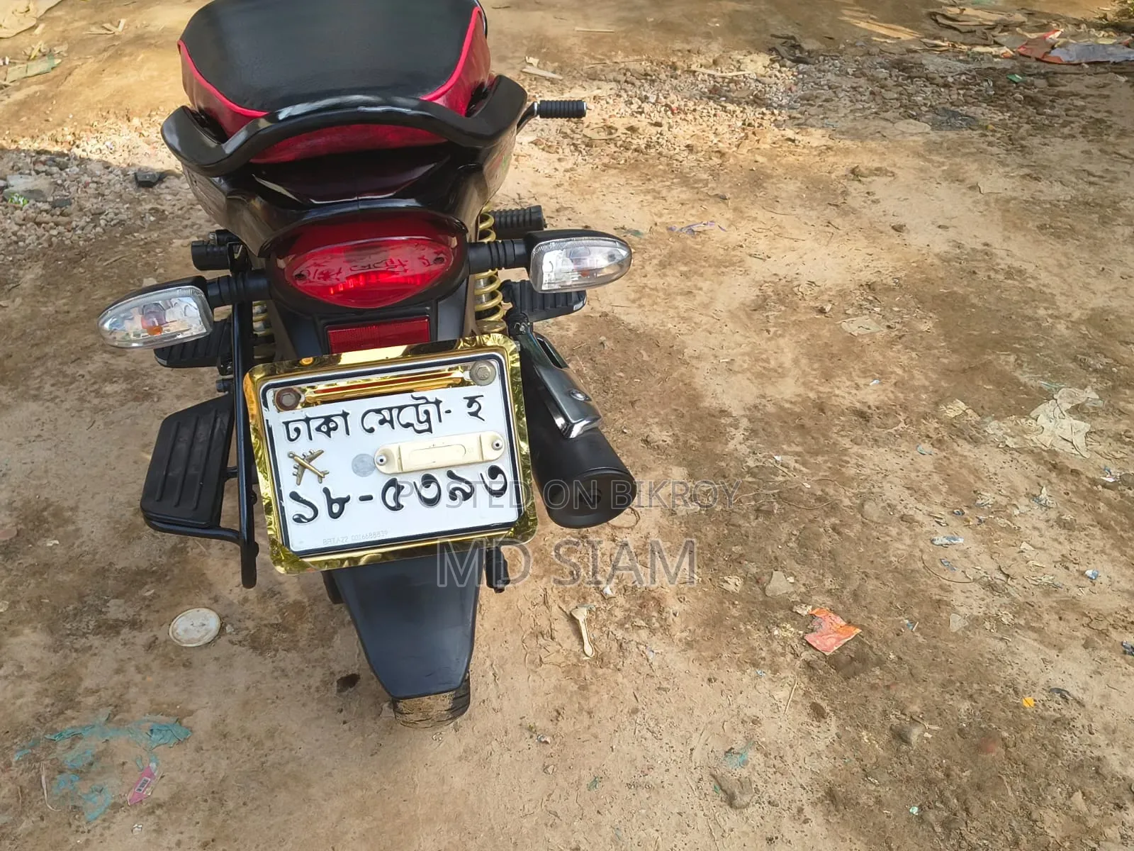 New Bajaj Platina 110 2022 Black