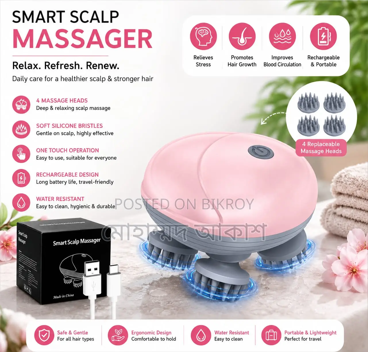 Premium Smart Electric Scalp Massager Head Scalp Relaxation Device