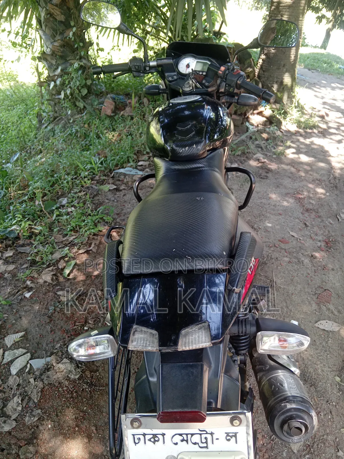 Bajaj Pulsar 150 2021 Black