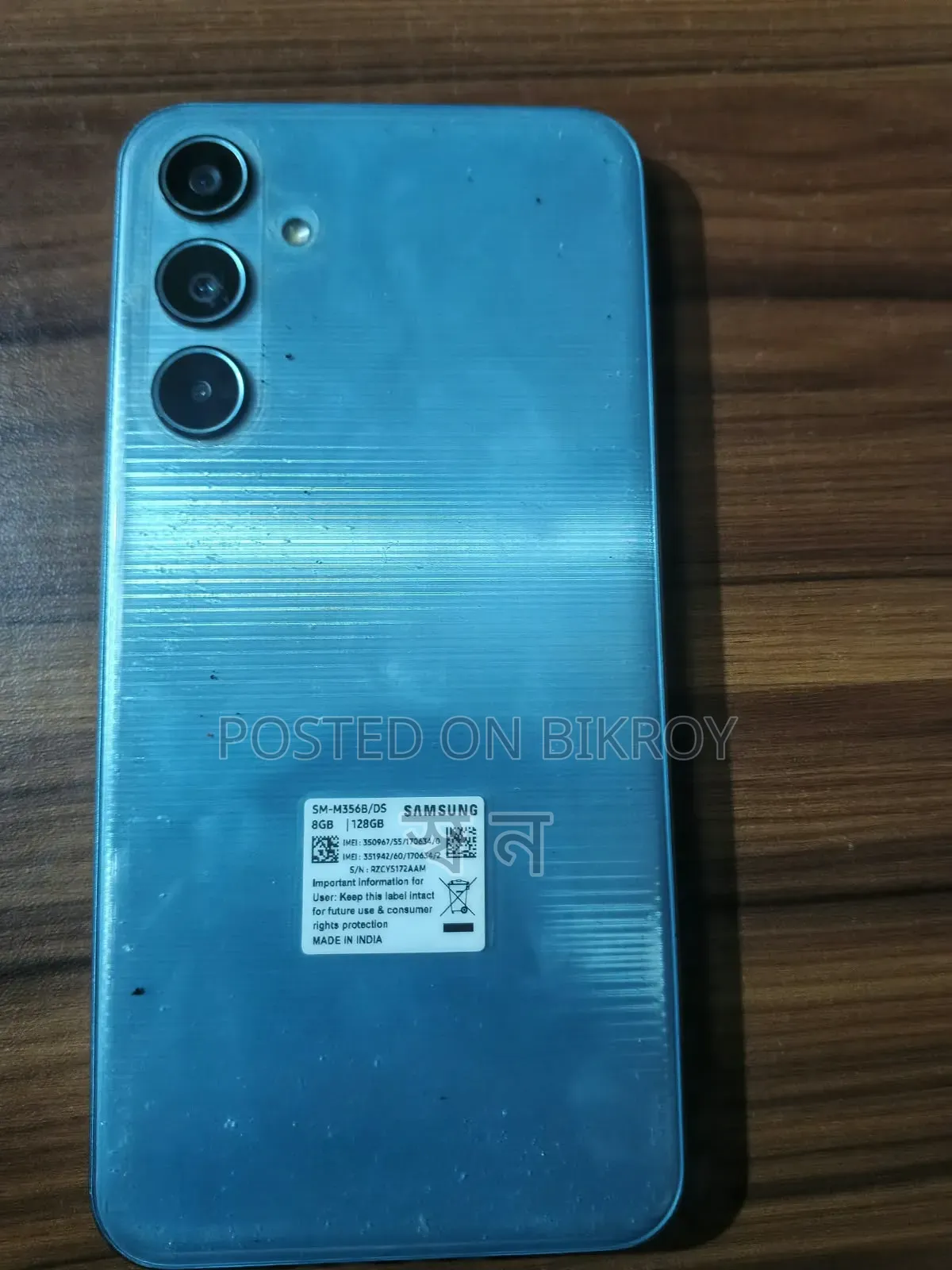 Samsung Galaxy M35 128 GB Blue