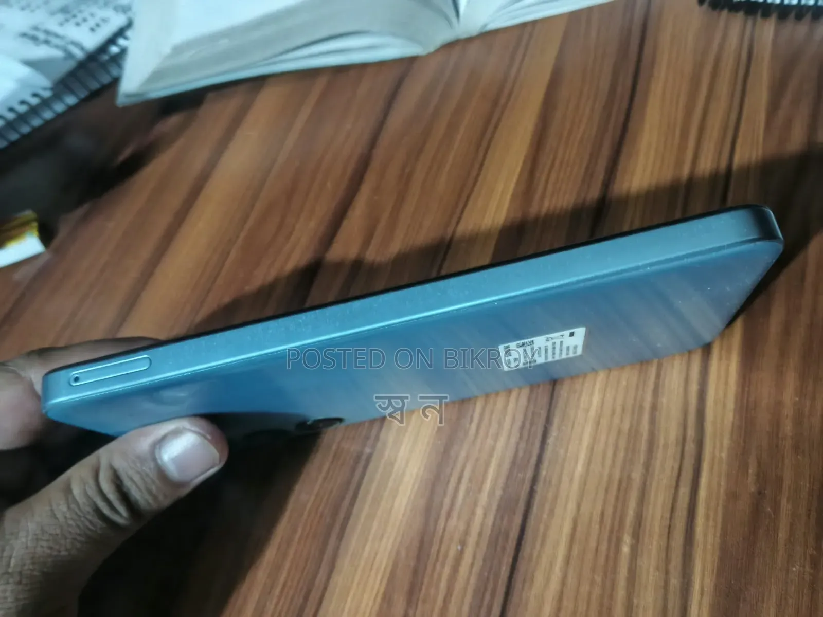 Samsung Galaxy M35 128 GB Blue