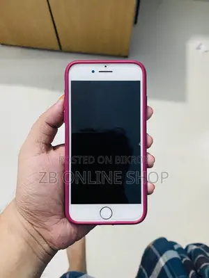 অ্যাপল আইফোন ৭ ১২৮ জিবি সাদা