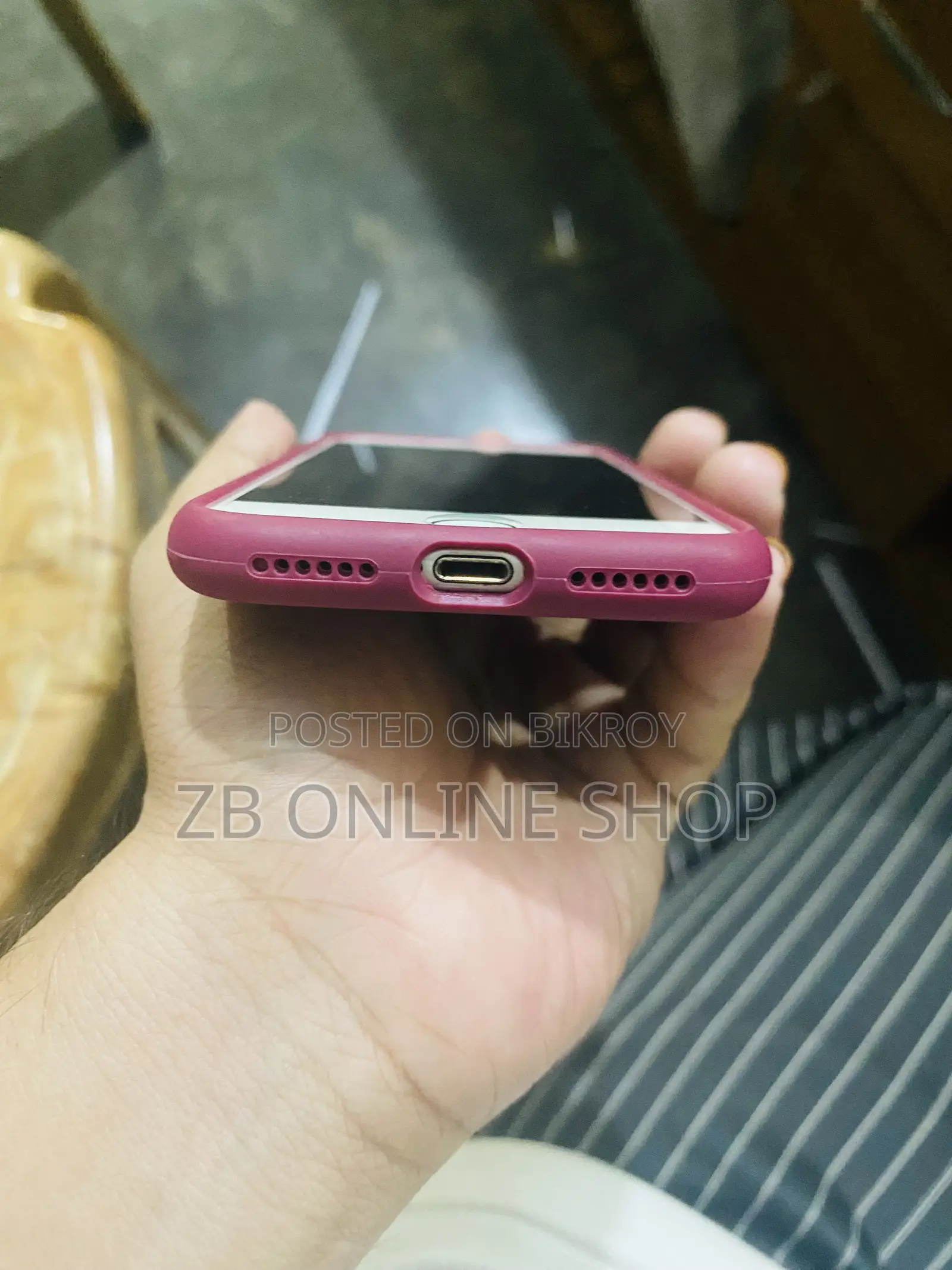 অ্যাপল আইফোন ৭ ১২৮ জিবি সাদা