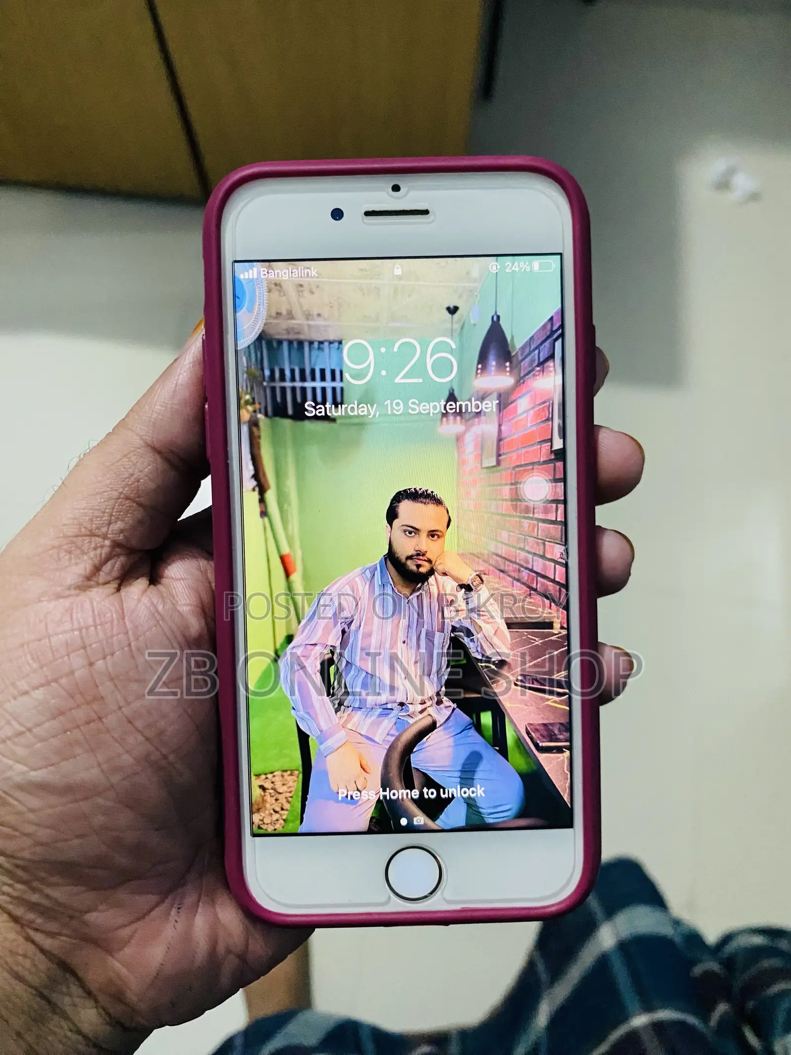 অ্যাপল আইফোন ৭ ১২৮ জিবি সাদা