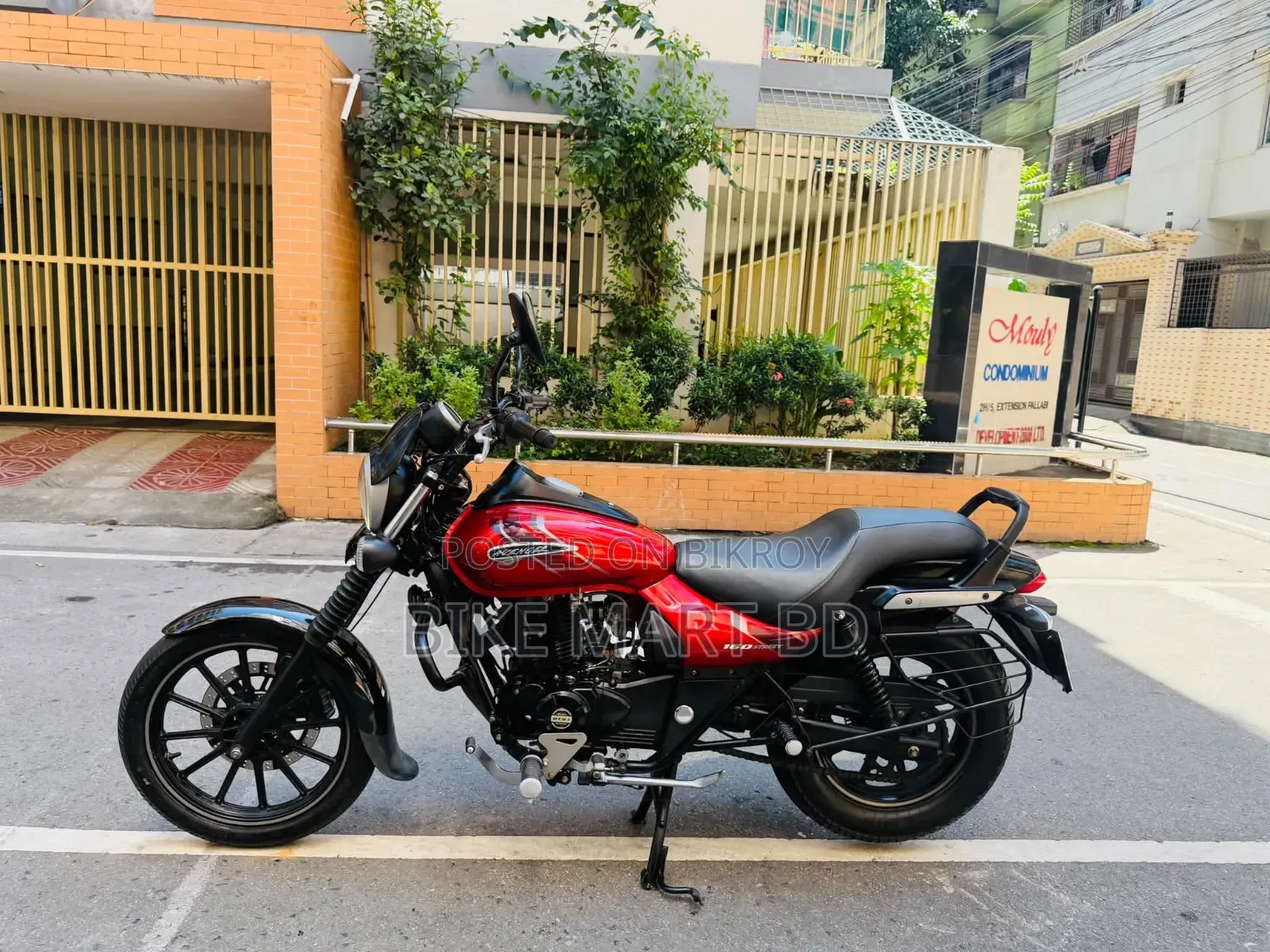 Bajaj Avenger 160 Street 2021 Red