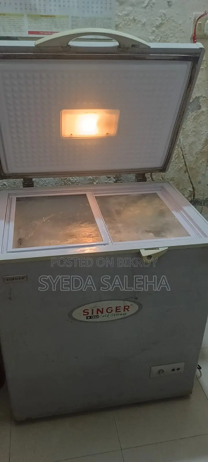 সিঙ্গার ডিপ ফ্রিজার ১৩৮ লিটার বিক্রির জন্য