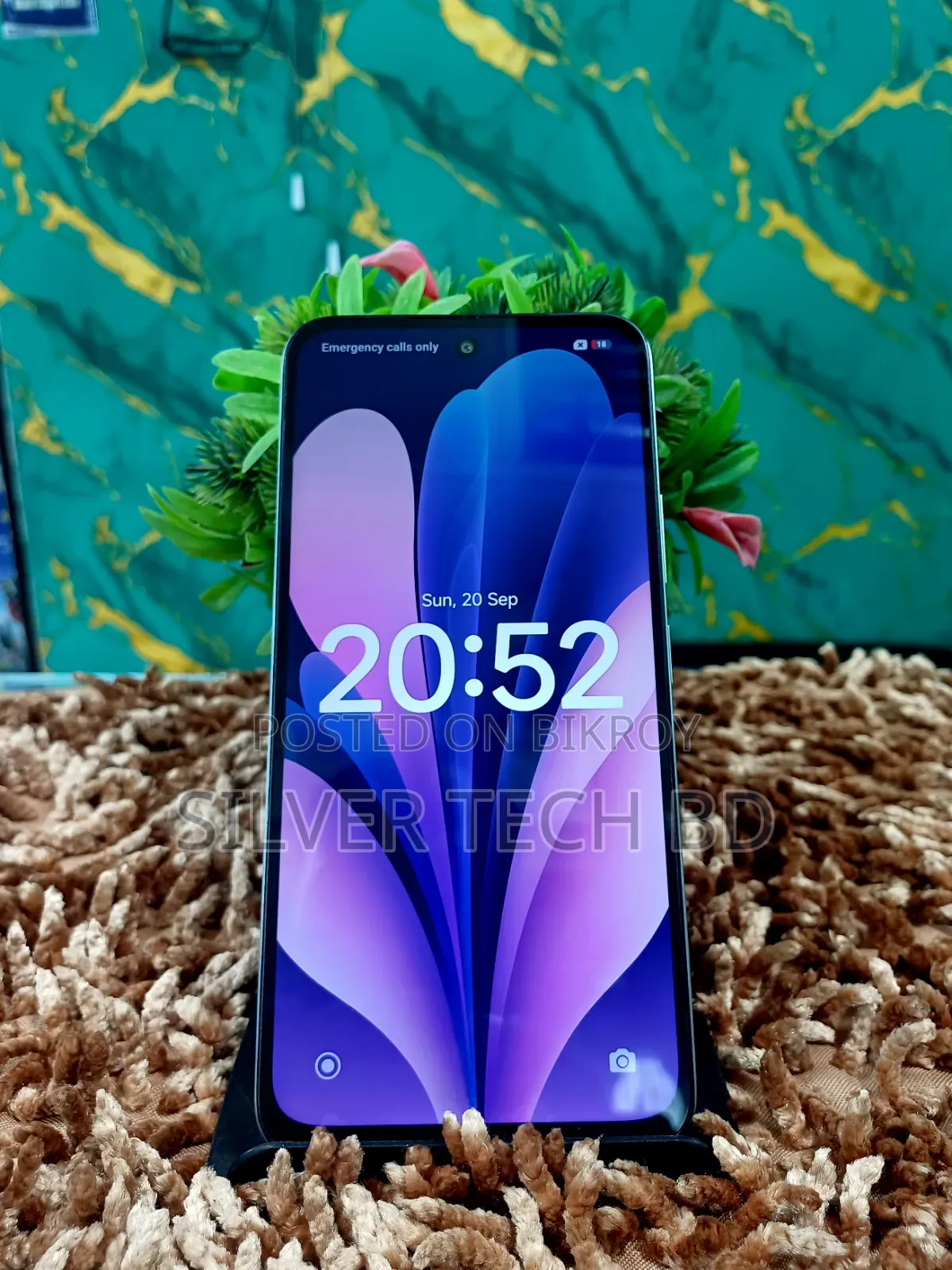 শাওমি রেডমি ১৫ ৫জি ২৫৬ জিবি হোয়াইট