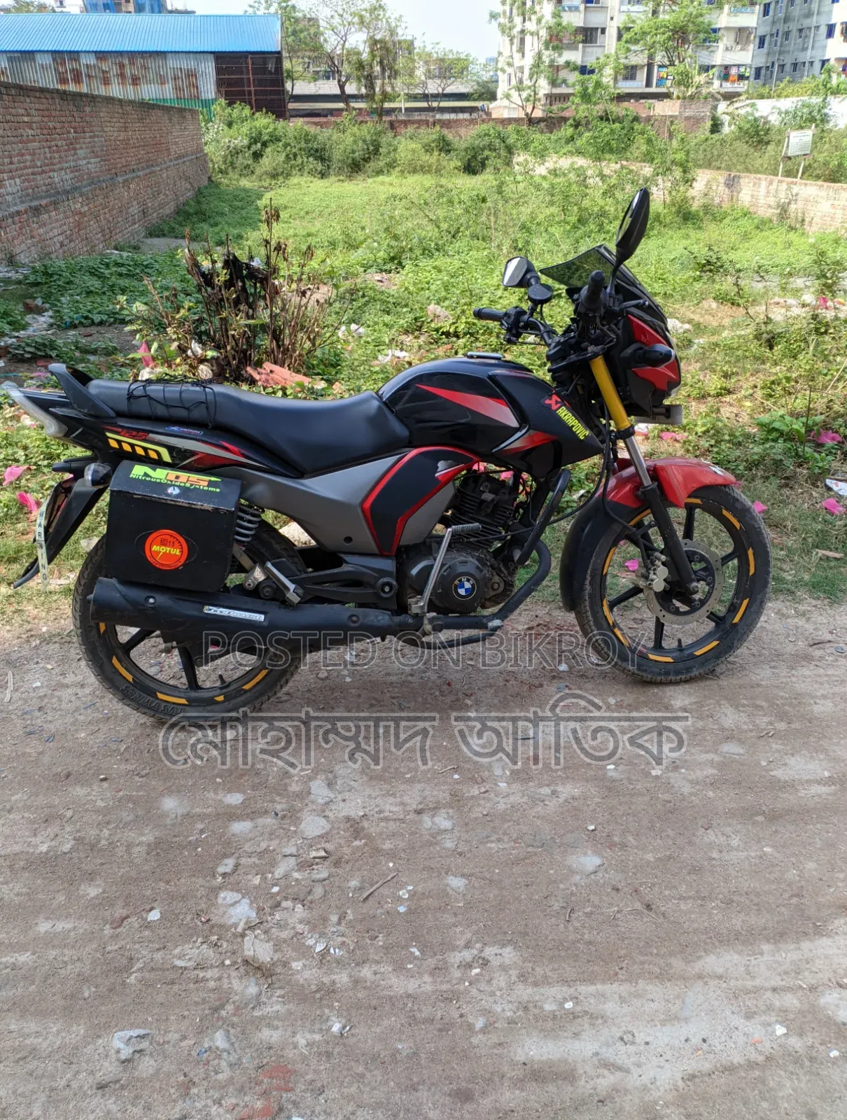 টিভিএস স্ট্রাইকার ১২৫ ২০১৬ লাল