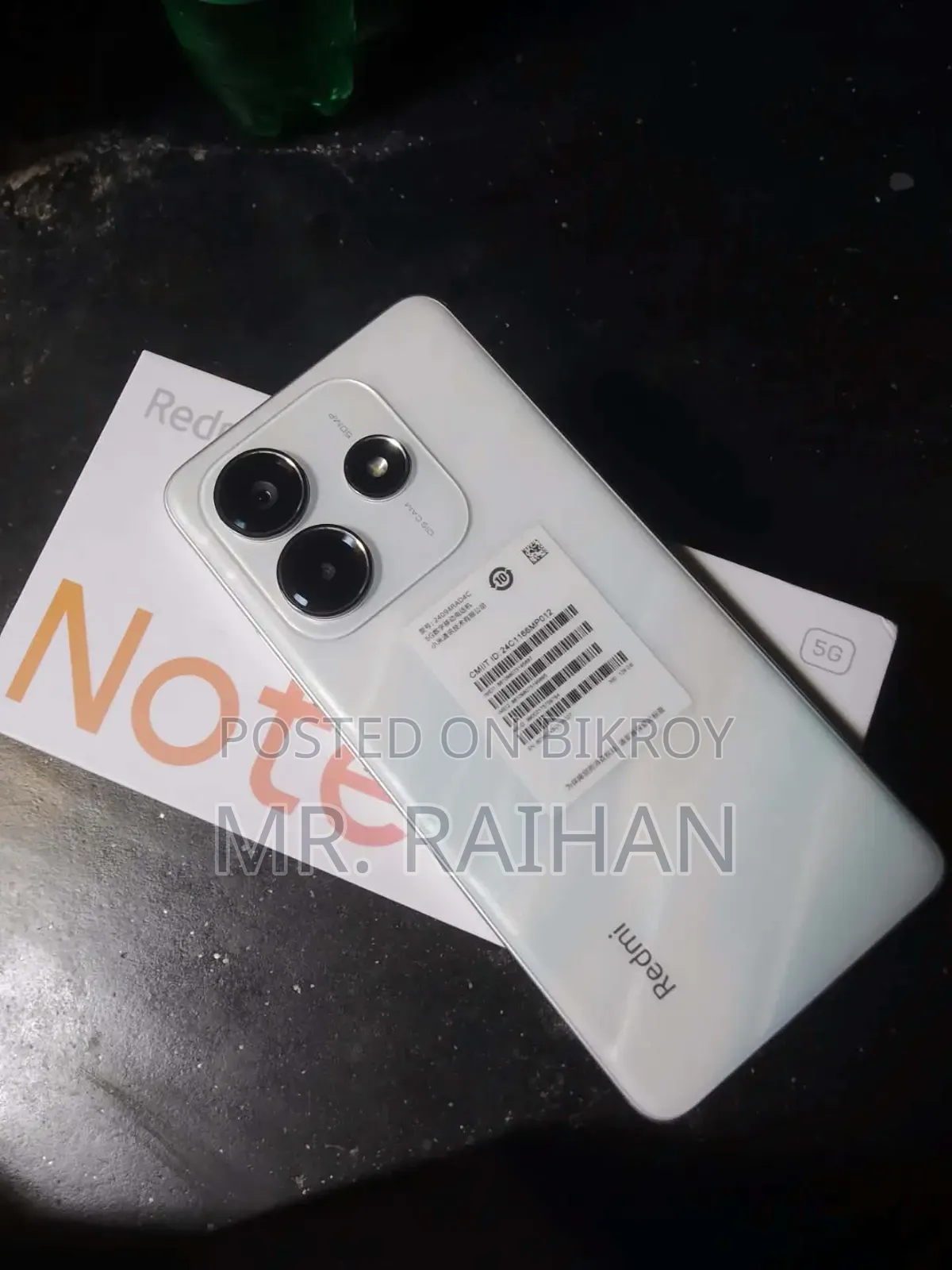 শাওমি রেডমি নোট ১৪ ৫জি ২৫৬ জিবি সাদা