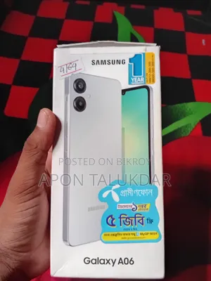 স্যামসাং গ্যালাক্সি এ০৬ ৬৪ জিবি গ্রে