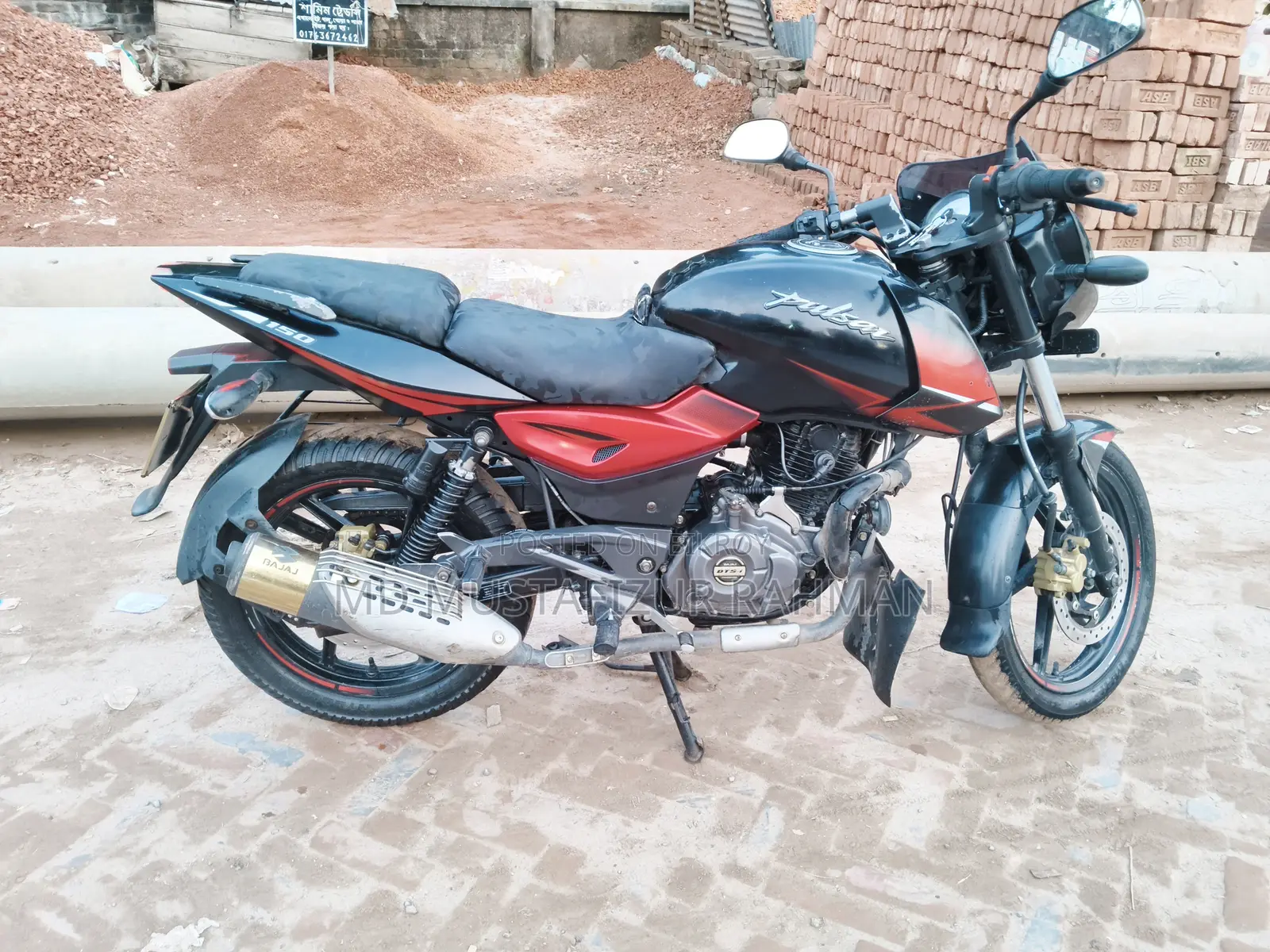 Bajaj Pulsar 150 2019 Red