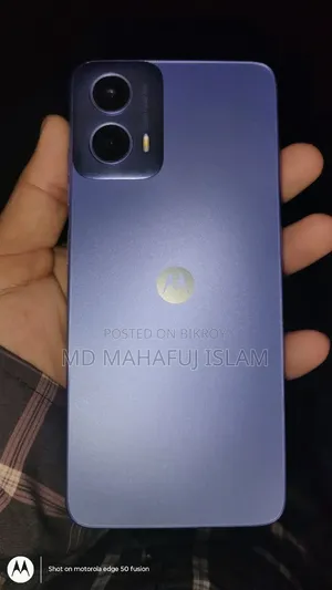 মোটোরোলা মোটো জি৪৫ ১২৮ জিবি ব্লু